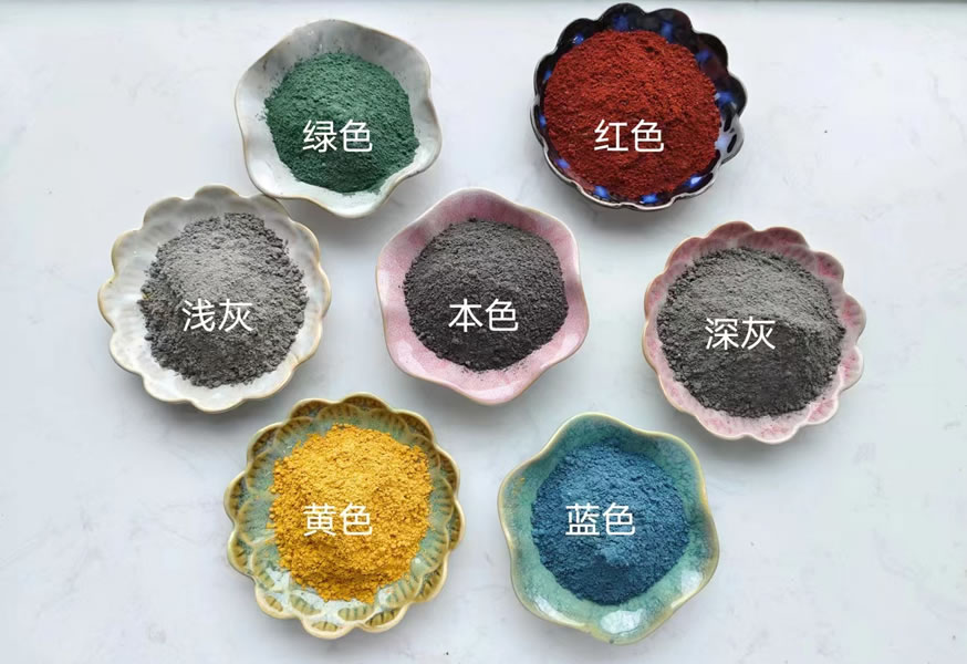 各种颜色的金刚砂耐磨地坪材料